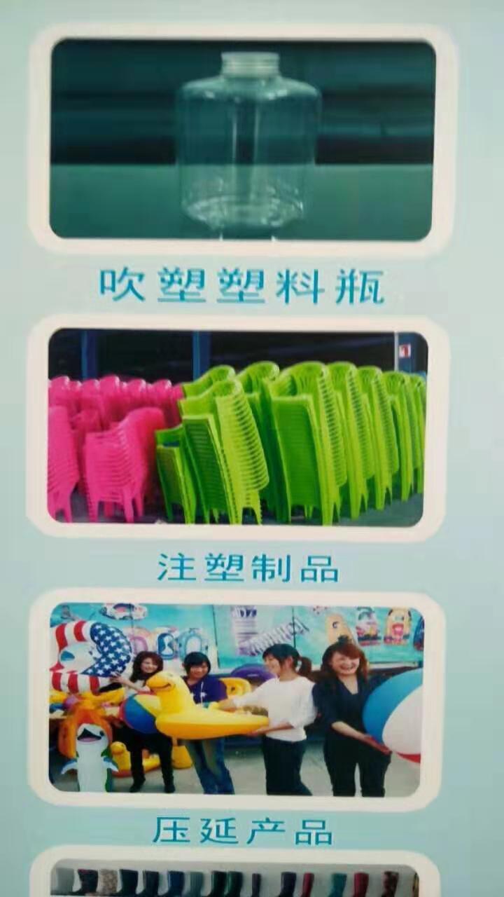 使用我公司塑料干燥剂生产的产品