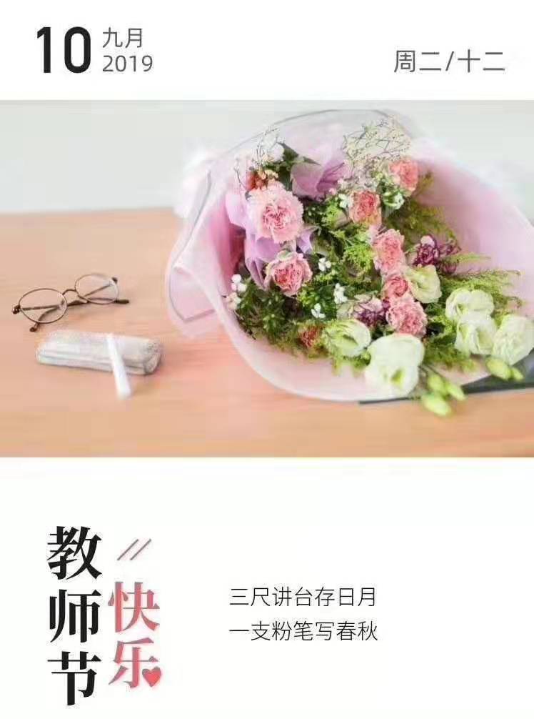 大华塑料消泡母料感恩老师