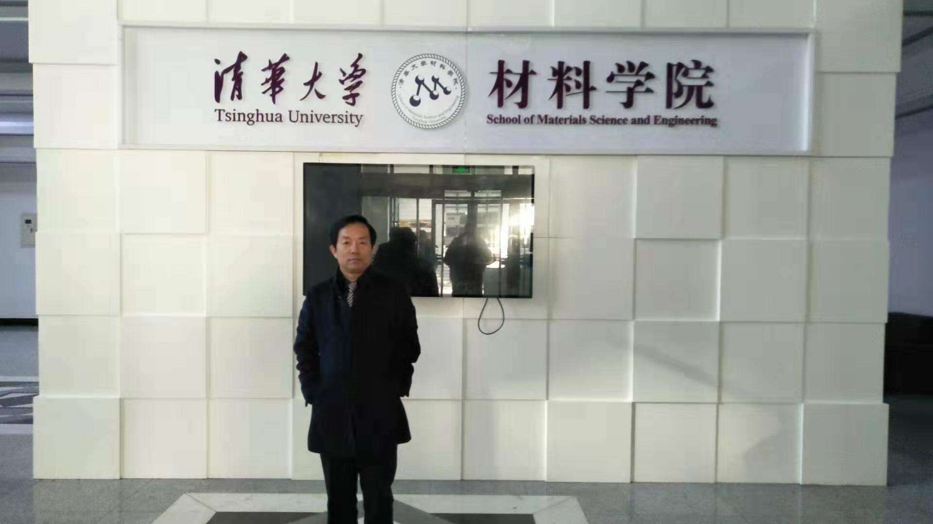 针对塑料消泡剂成分请教清华大学材料学院有关专家