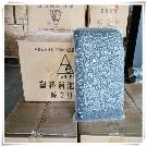塑料消泡剂