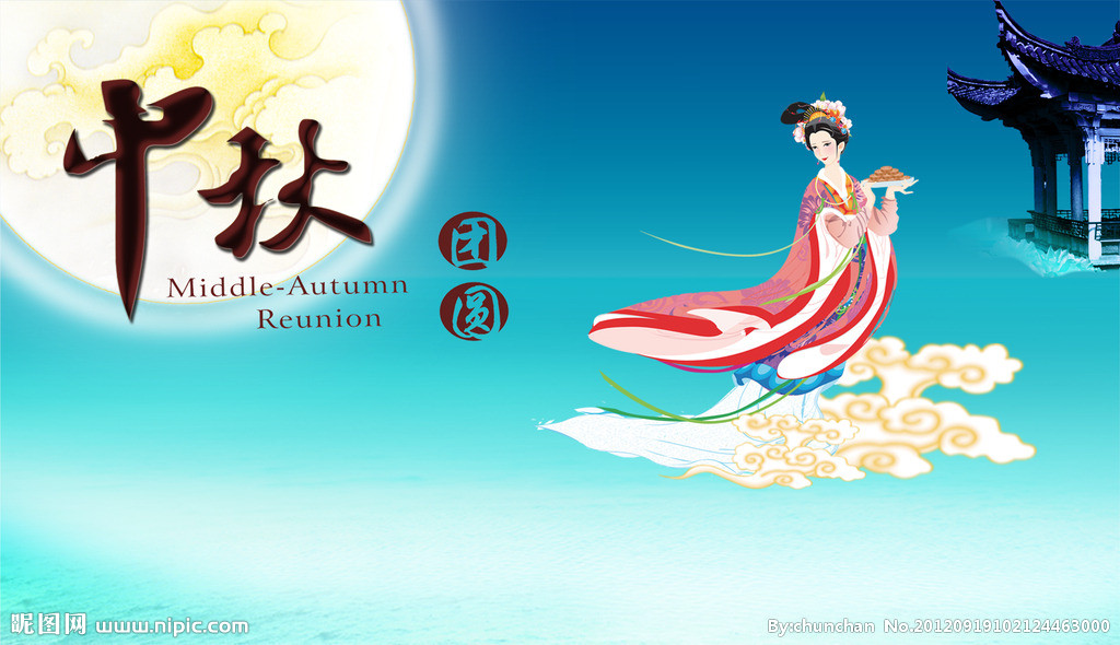 济南大华塑料干燥剂销售部
